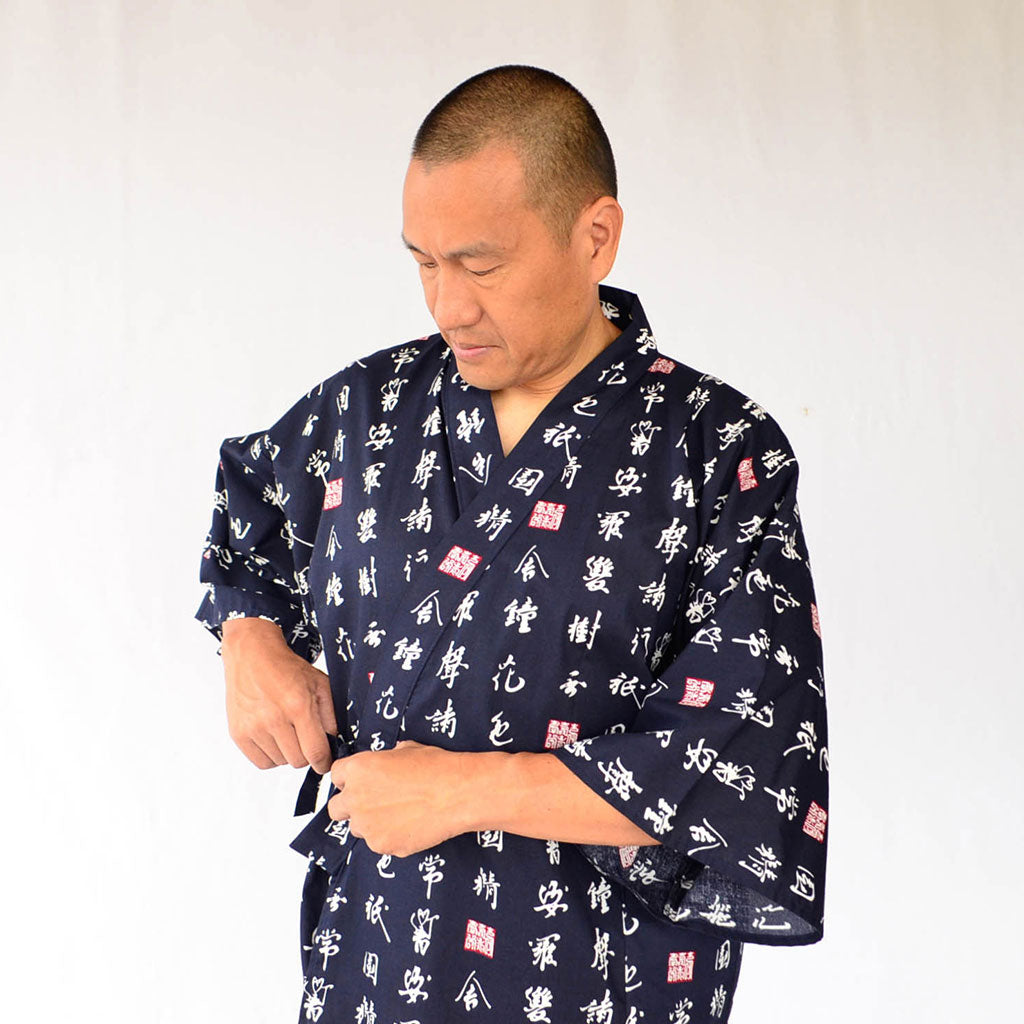 Japanese Jinbei Men’s Cotton "Characters" Navy