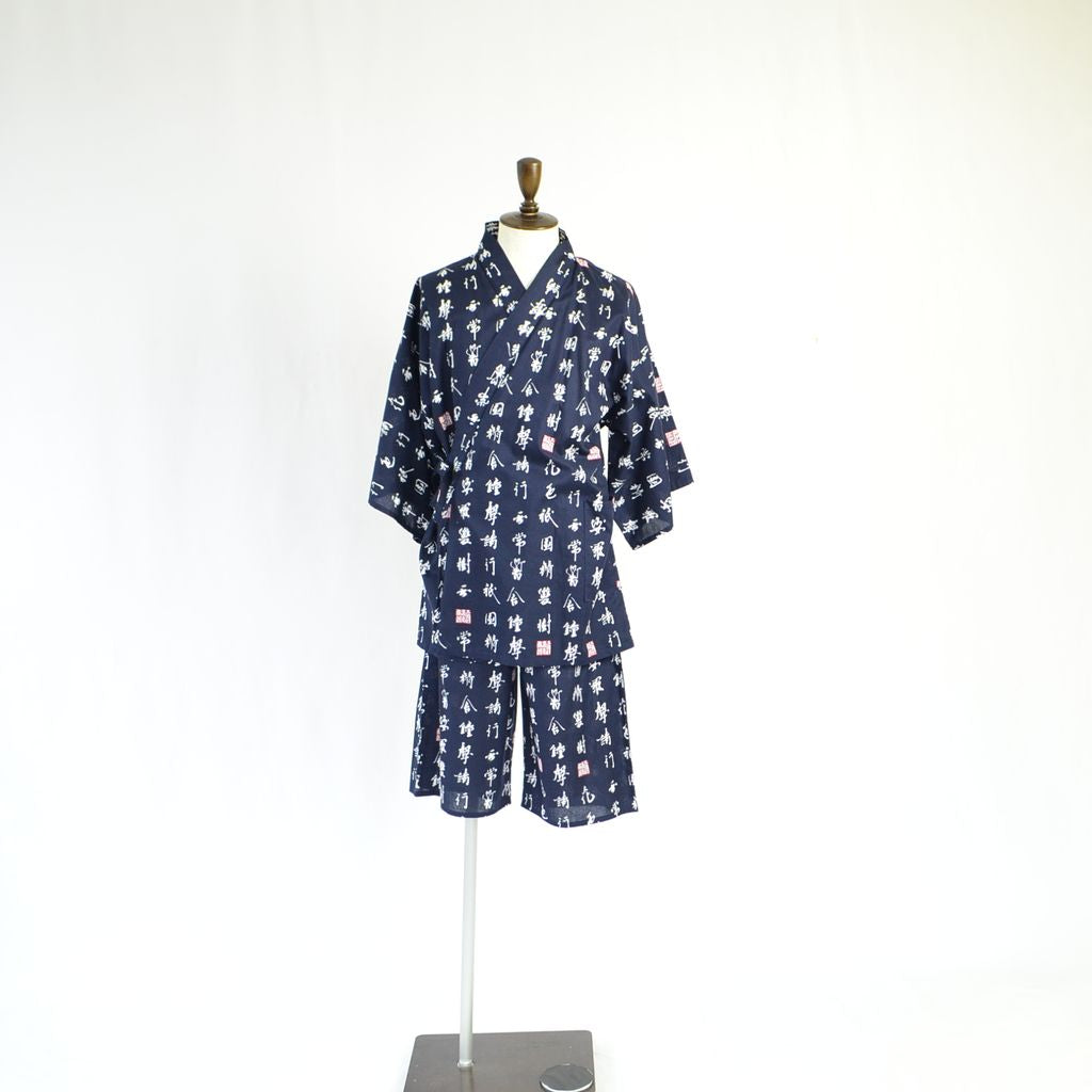 Japanese Jinbei Men’s Cotton "Characters" Navy