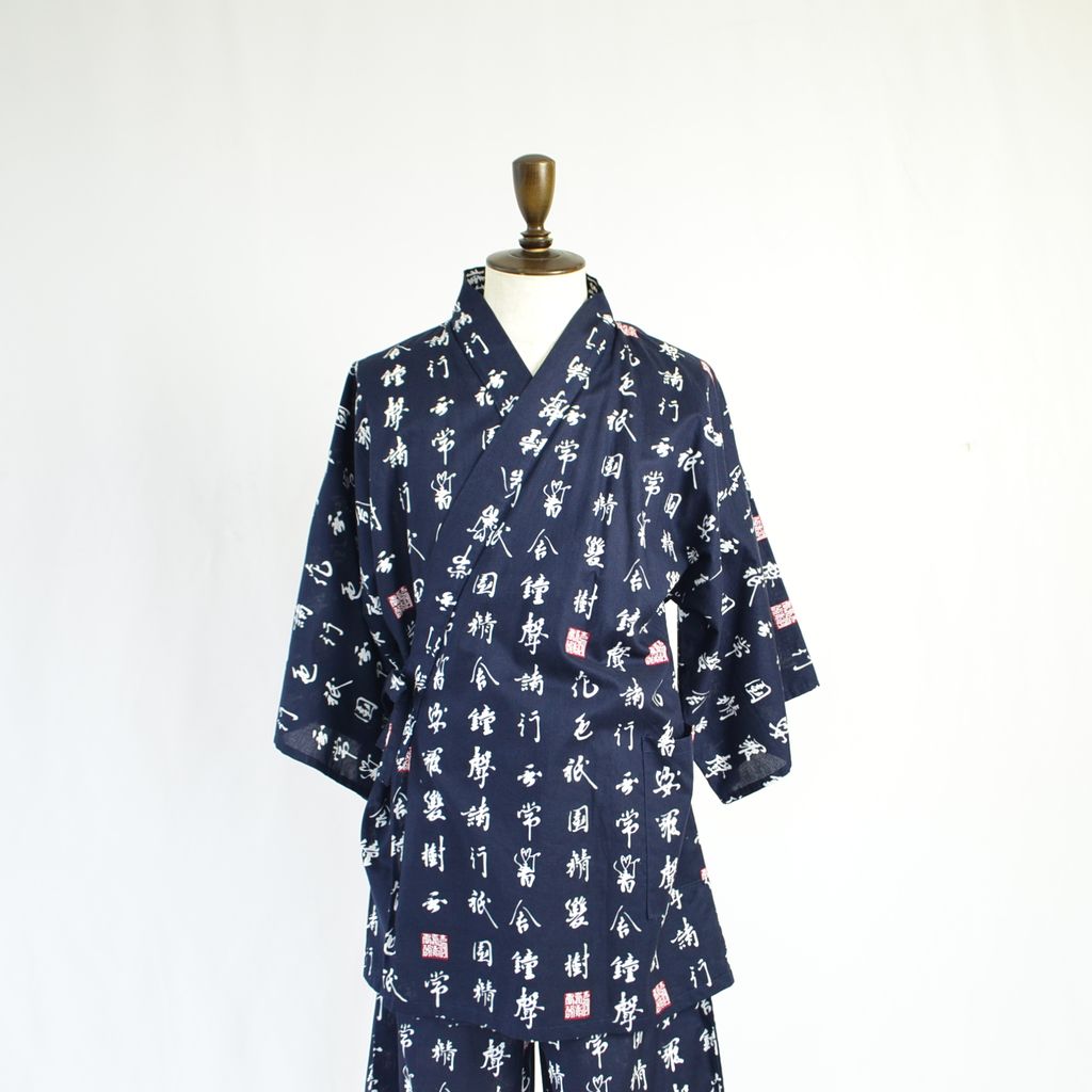 Japanese Jinbei Men’s Cotton "Characters" Navy