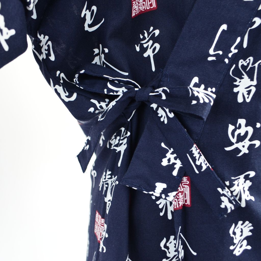 Japanese Jinbei Men’s Cotton "Characters" Navy