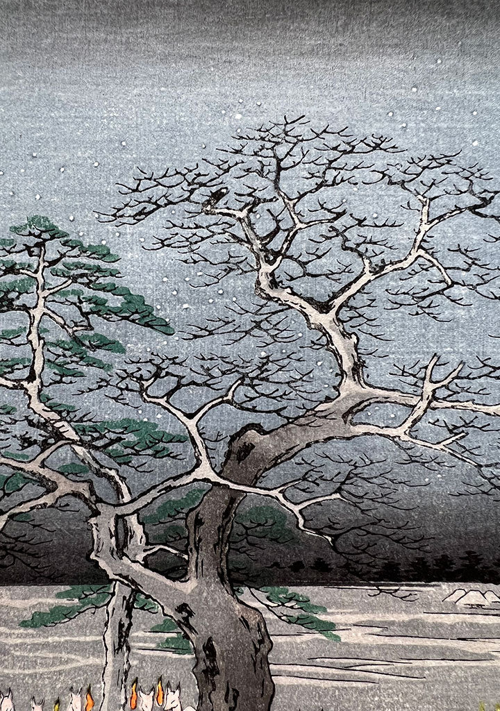 Woodblock print Midium size "View No.118 Foxes" by HIROSHIGE Published by UCHIDA art