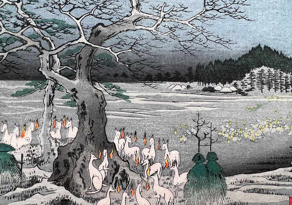Woodblock print Midium size "View No.118 Foxes" by HIROSHIGE Published by UCHIDA art