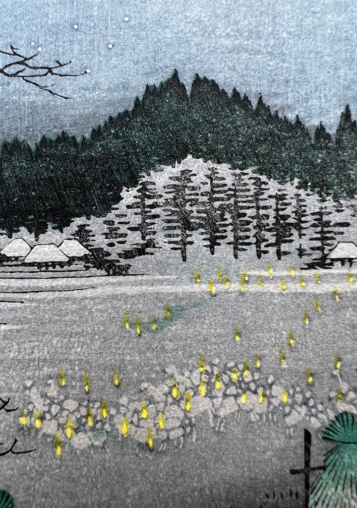 Woodblock print Midium size "View No.118 Foxes" by HIROSHIGE Published by UCHIDA art