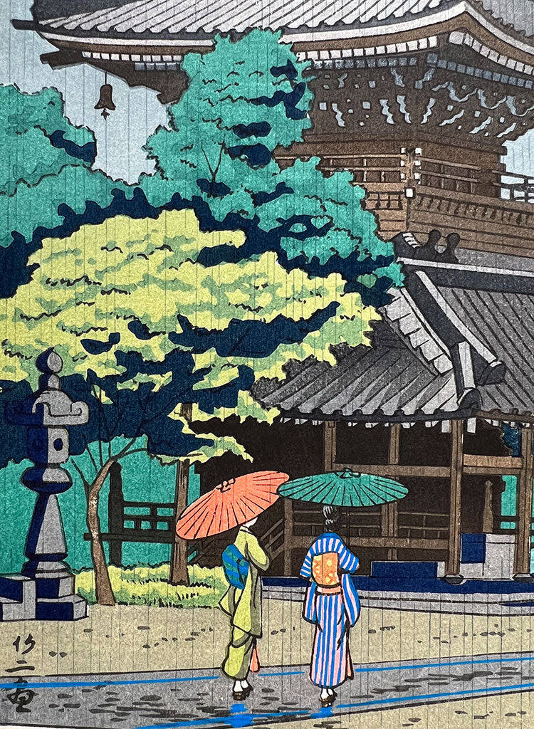 Woodblock print "Shinnyodo Temple (Kyoto)" by Takeji Asano Published by UNSODO
