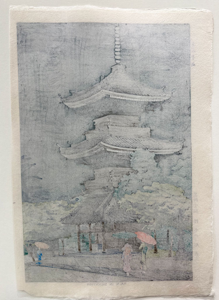Woodblock print "Shinnyodo Temple (Kyoto)" by Takeji Asano Published by UNSODO