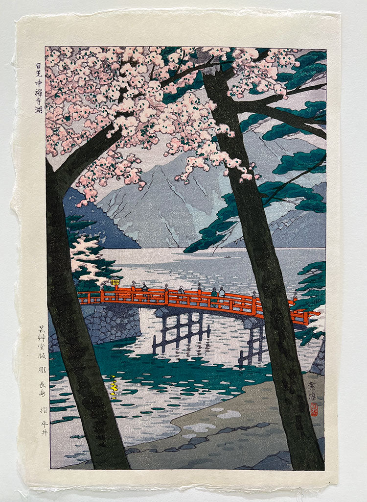 Woodblock print "Lake Chuzenji, Nikko" by Kasamatsu Shiro Published by UNSODO