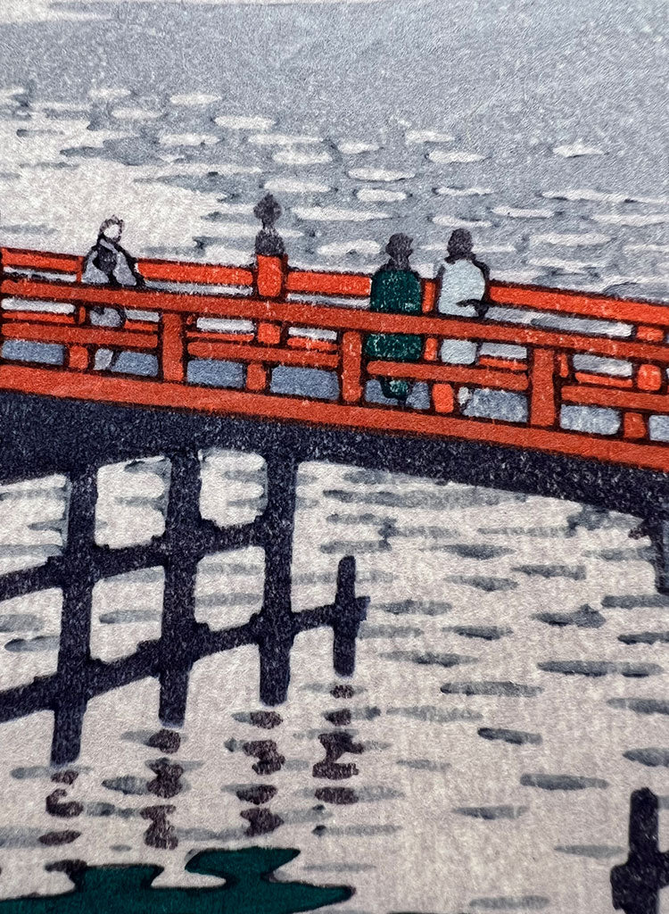 Woodblock print "Lake Chuzenji, Nikko" by Kasamatsu Shiro Published by UNSODO