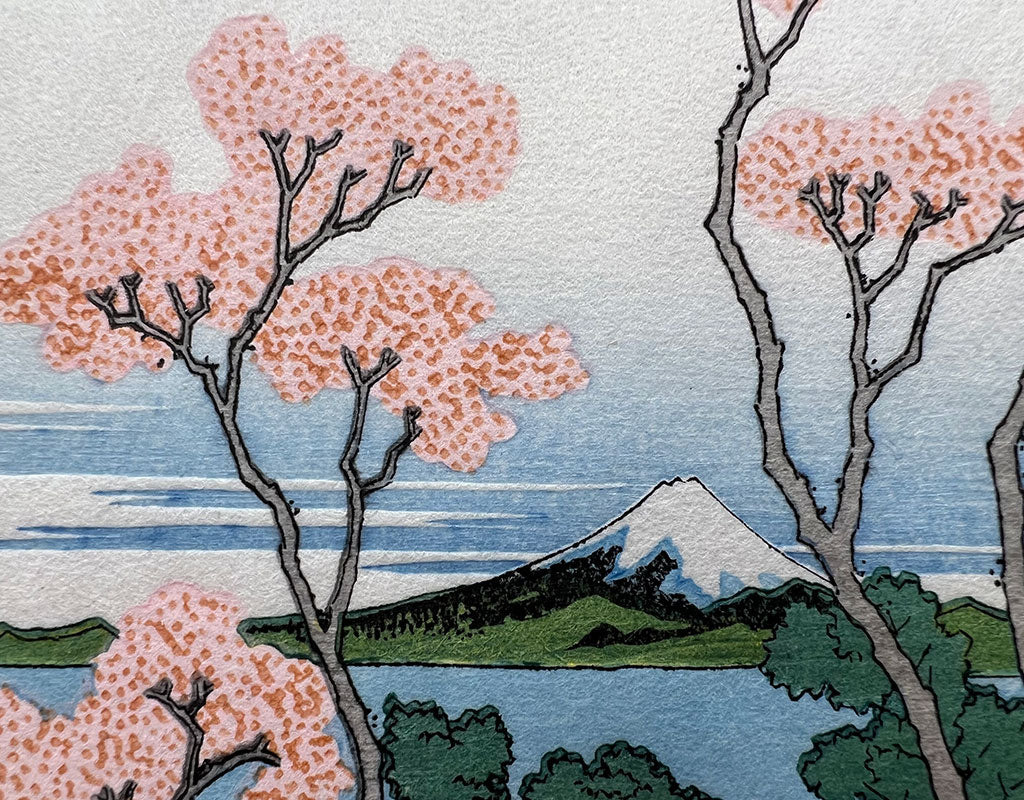 Woodblock print Midium size "Mt. Fuji from Gotenyama Hill in Shinagawa on the Tokaido" by HOKUSAI / UCHIDA art