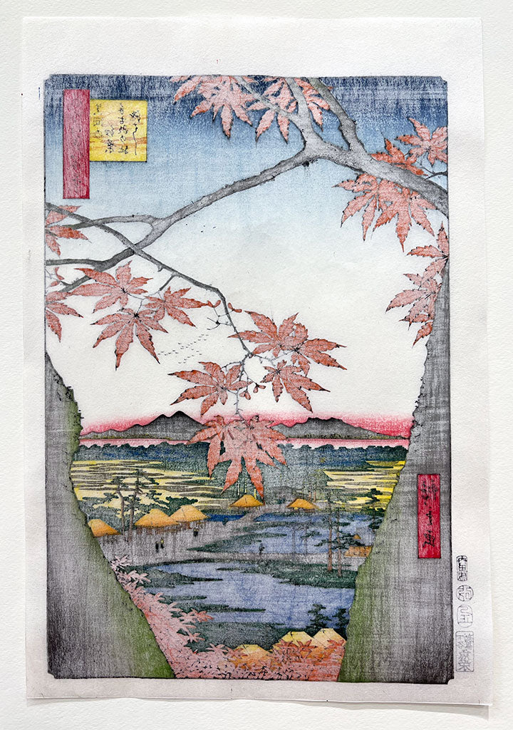 Woodblock print "View No.94 Red maples at Mama Shrine Overlooking the Tekona Shrine and Tsugihashi Bridge" by HIROSHIGE Published by UCHIDA art