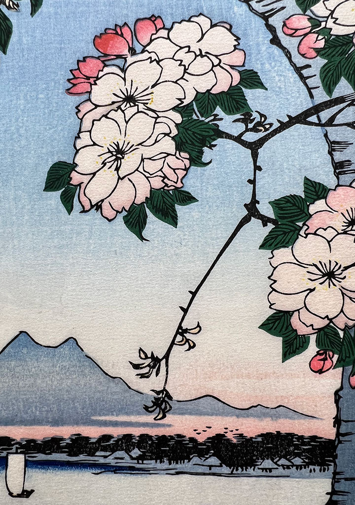 Woodblock print "View No.35 Suijin Shrine and Massaki on the Sumida River" by HIROSHIGE Published by UCHIDA art