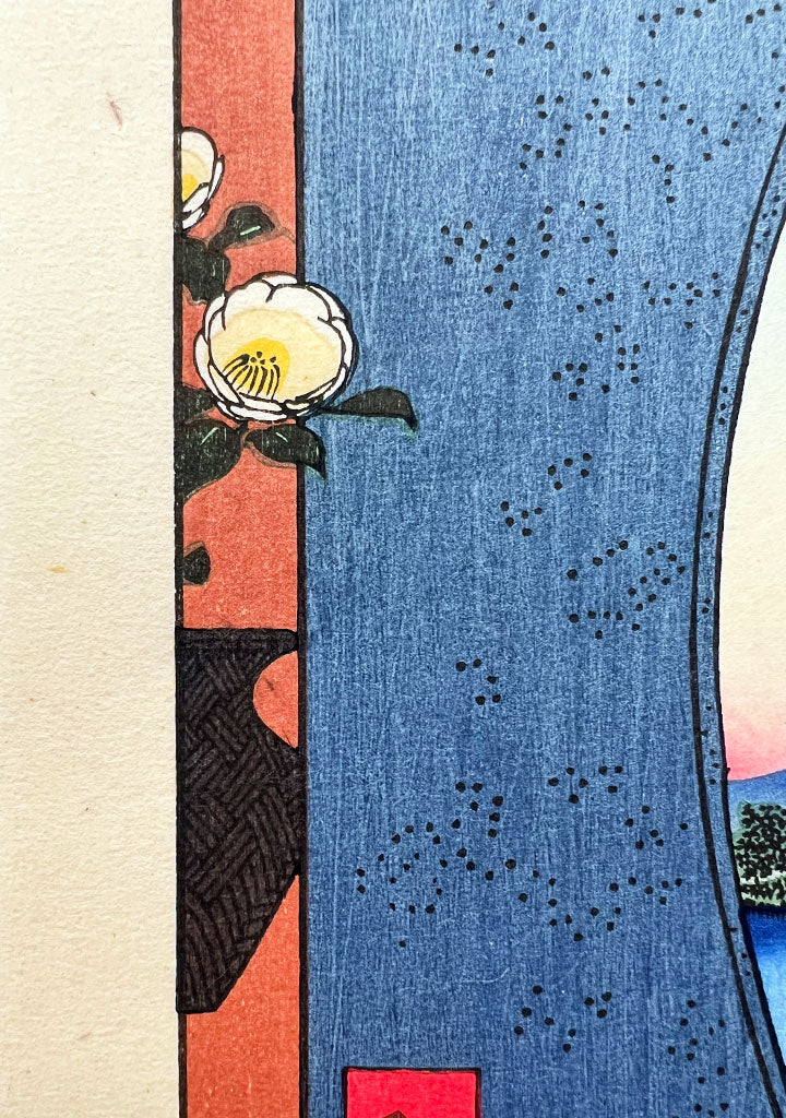 Woodblock print "View No.36 Staring field of Moriuchi kawasekiya from Sumida river" by HIROSHIGE Published by UCHIDA art