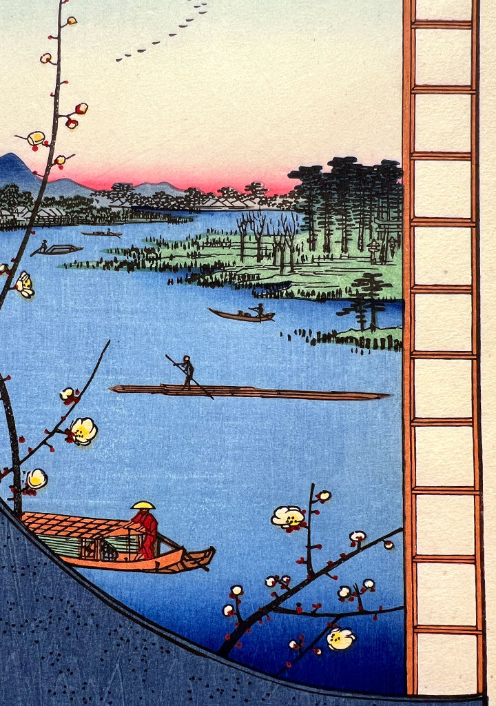 Woodblock print "View No.36 Staring field of Moriuchi kawasekiya from Sumida river" by HIROSHIGE Published by UCHIDA art