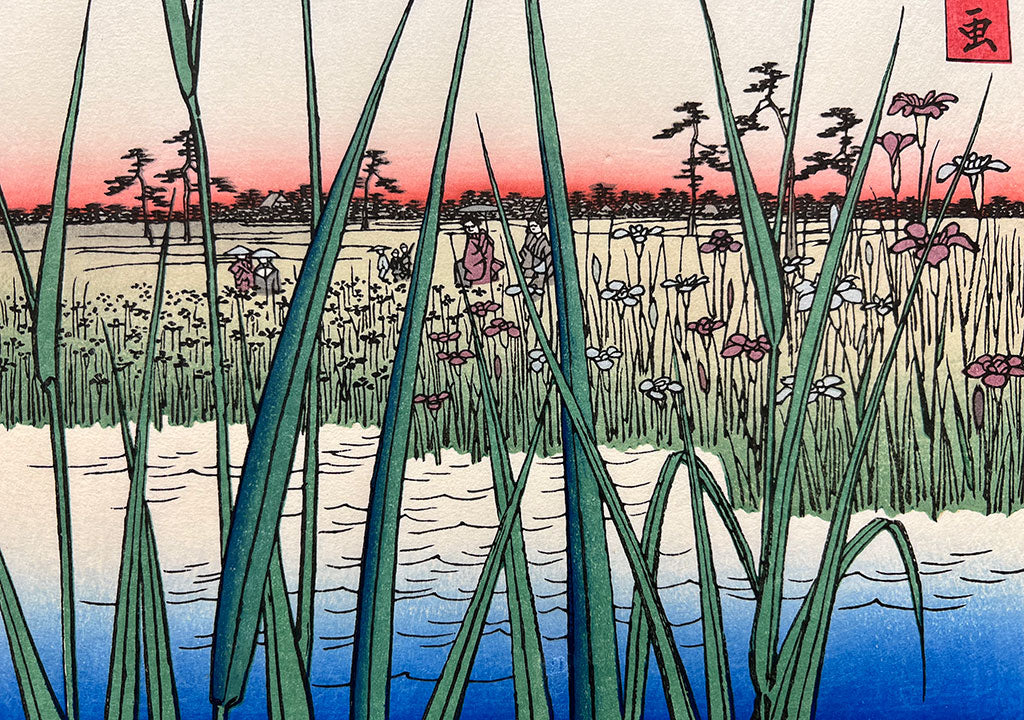 Woodblock print "View No.64 Iris in Horikiri park" by HIROSHIGE Published by UCHIDA art