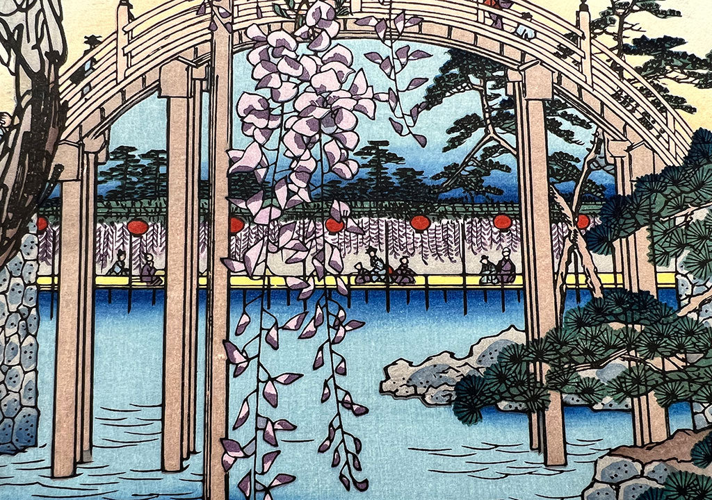 Woodblock print "View No.57 Wistaria at Kameido Tenjin Shrine" by HIROSHIGE Published by UCHIDA art