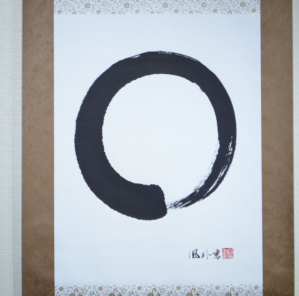 Japanese Calligraphy scroll large size "Enlightenment / Ichienso"