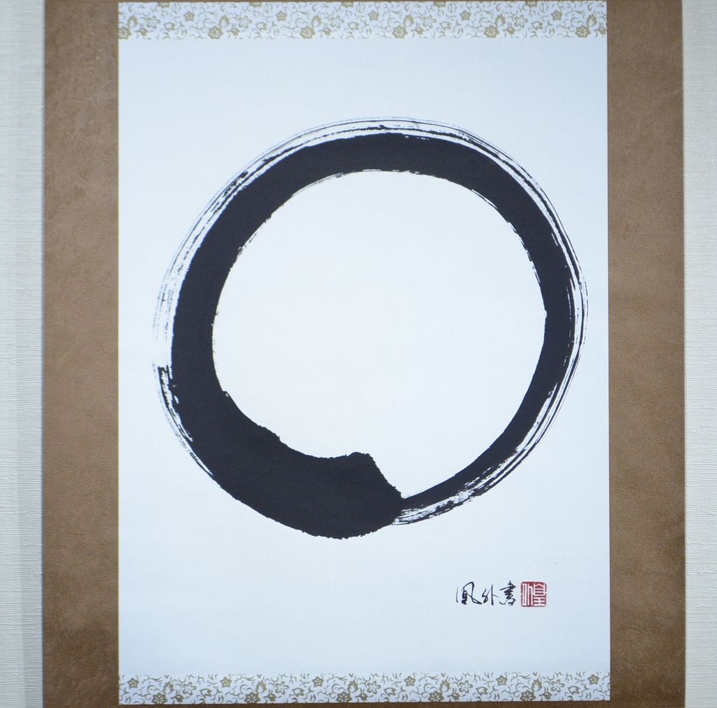 Japanese Calligraphy scroll large size "Enlightenment / Ichienso"