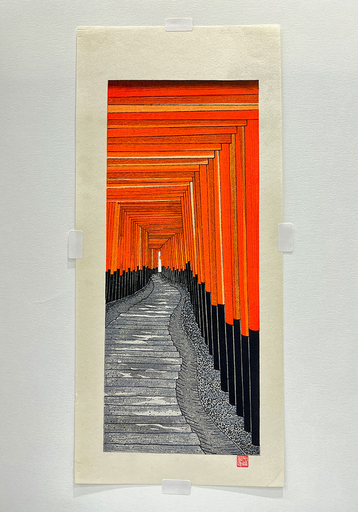 Woodblock print "Fushimi inari shrine" by Kato Teruhide Published by UNSODO Small size