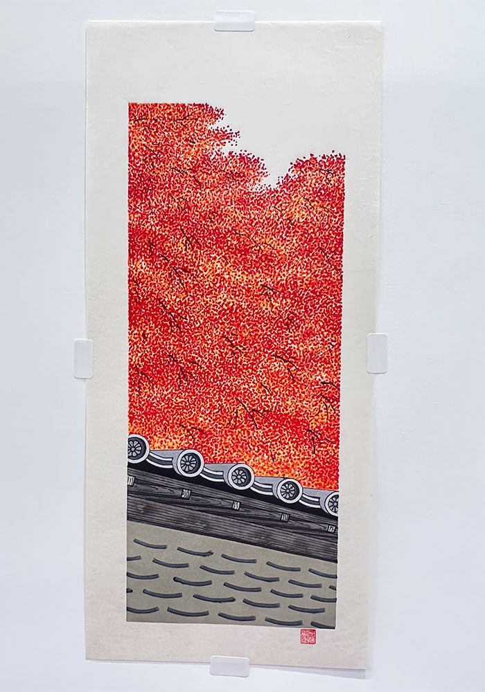 Woodblock print "Autumn view of Sagano area" by Kato Teruhide Published by UNSODO Small size