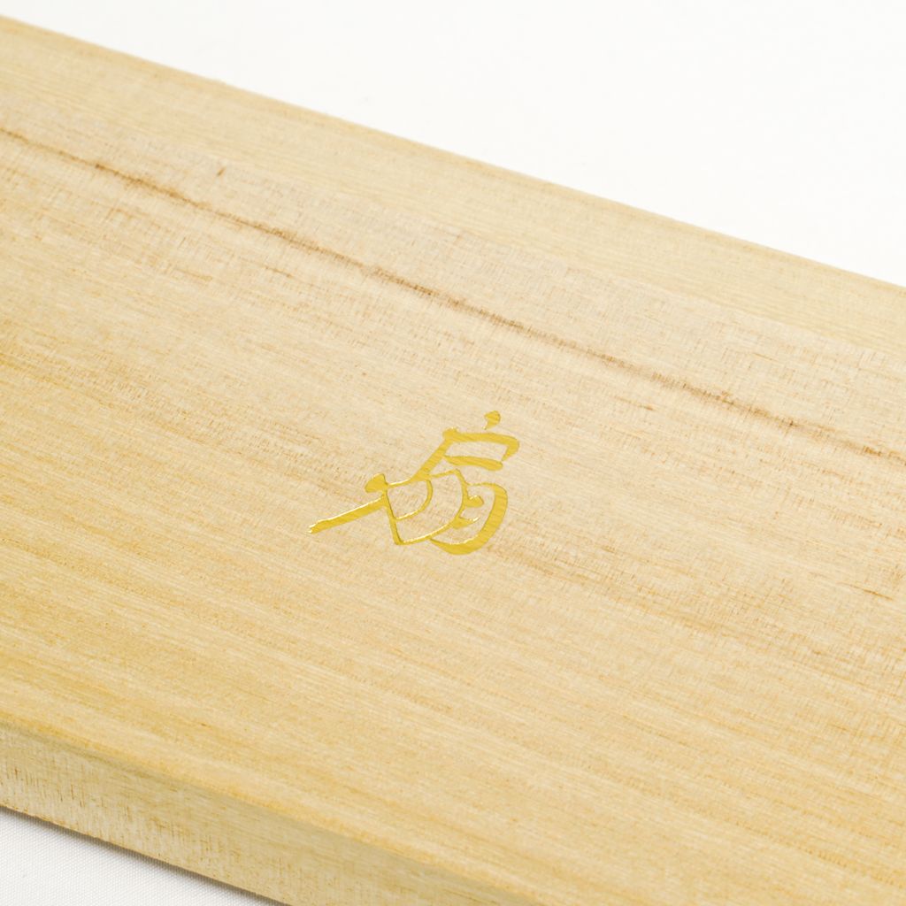 Men's Folding Fan Set "Natsugasumi(Dragonfly)" Navy