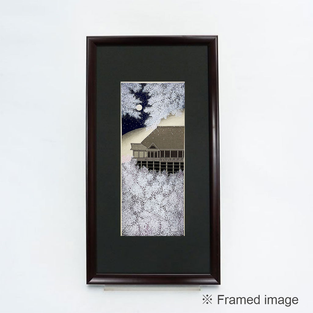 Woodblock print "Cherry blossom, Kiyomizu temple" by Kato Teruhide Published by UNSODO Small size