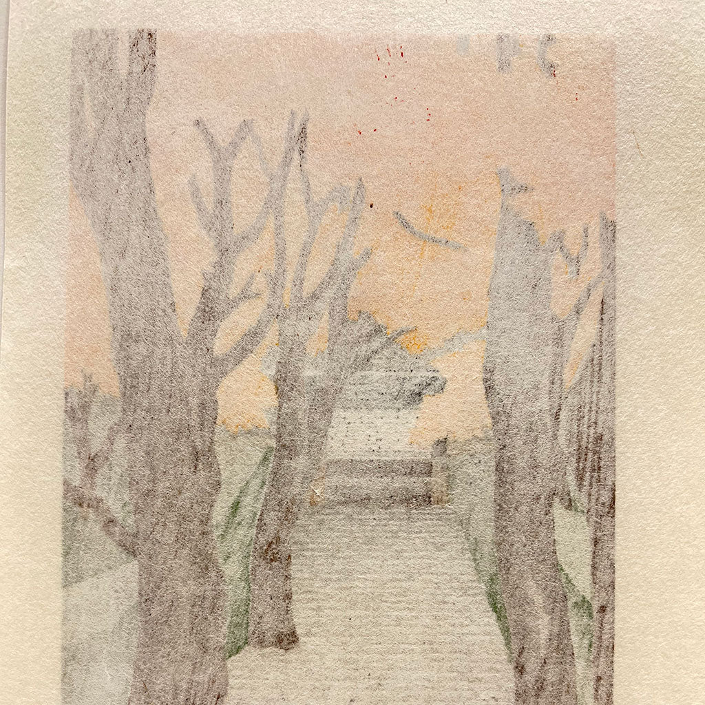 Woodblock print "The path in Jako shrine, Kyoto Ohara" by Kato Teruhide Published by UNSODO Small size
