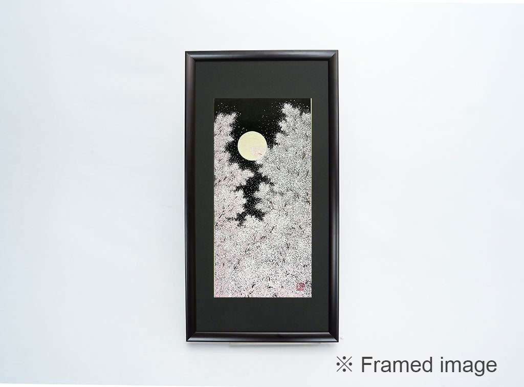 Woodblock print "Hazy moon " by Kato Teruhide Published by UNSODO Large size