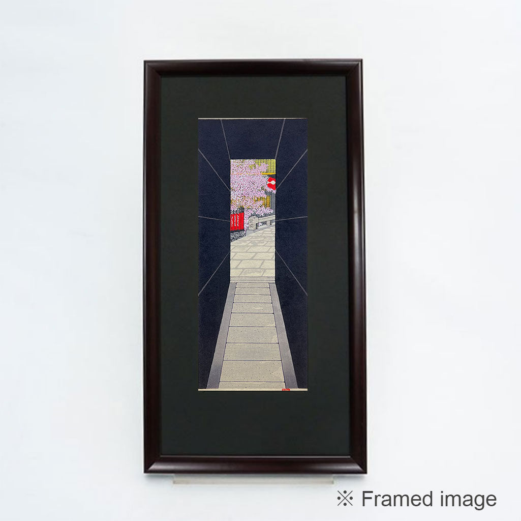 Woodblock print "Cherry blossom from the alley" by Kato Teruhide Published by UNSODO Small size