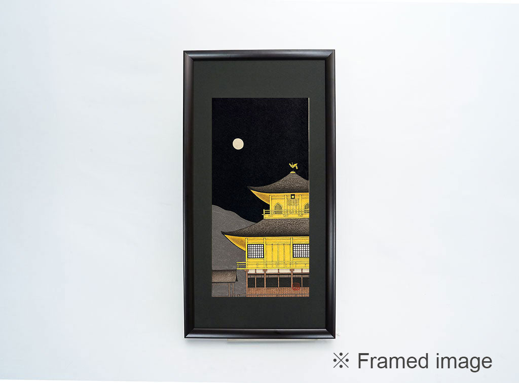 Woodblock print "Beautiful moon on Golden temple" by Kato Teruhide Published by UNSODO Large size