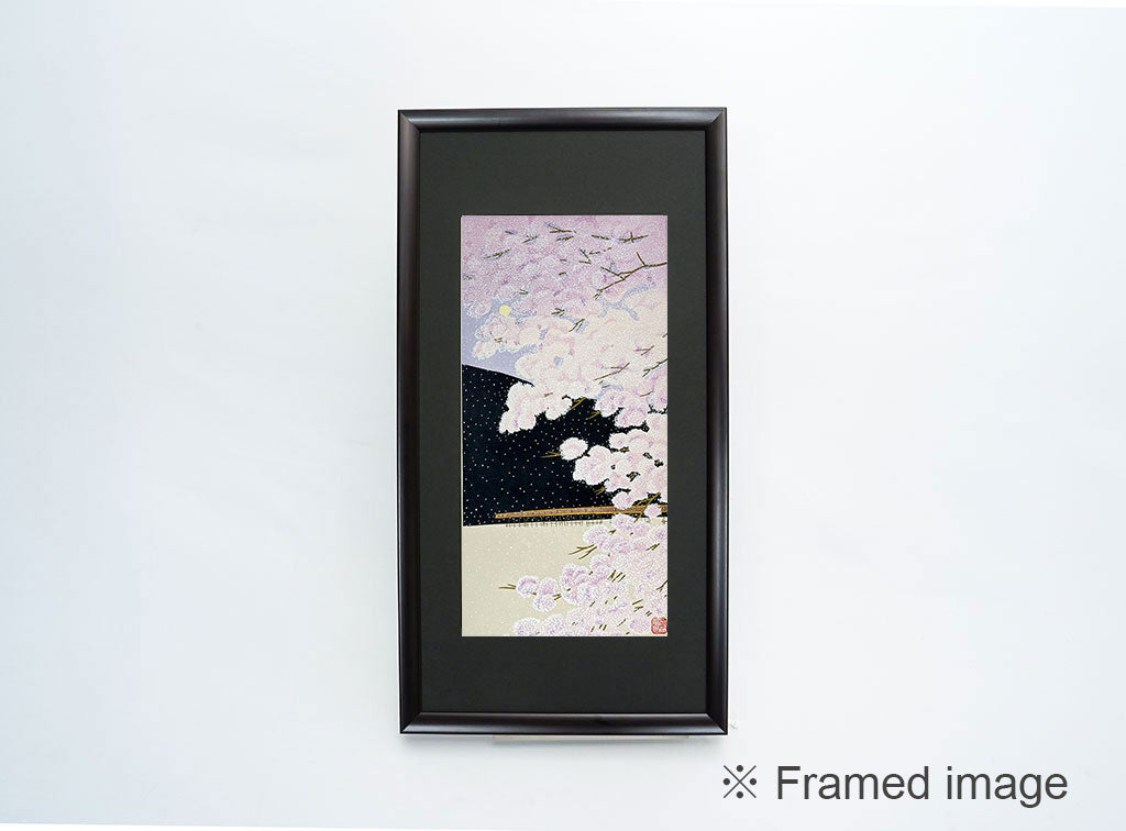 Woodblock print "Cherry Blossom at Arashiyama" by Kato Teruhide Published by UNSODO Large size