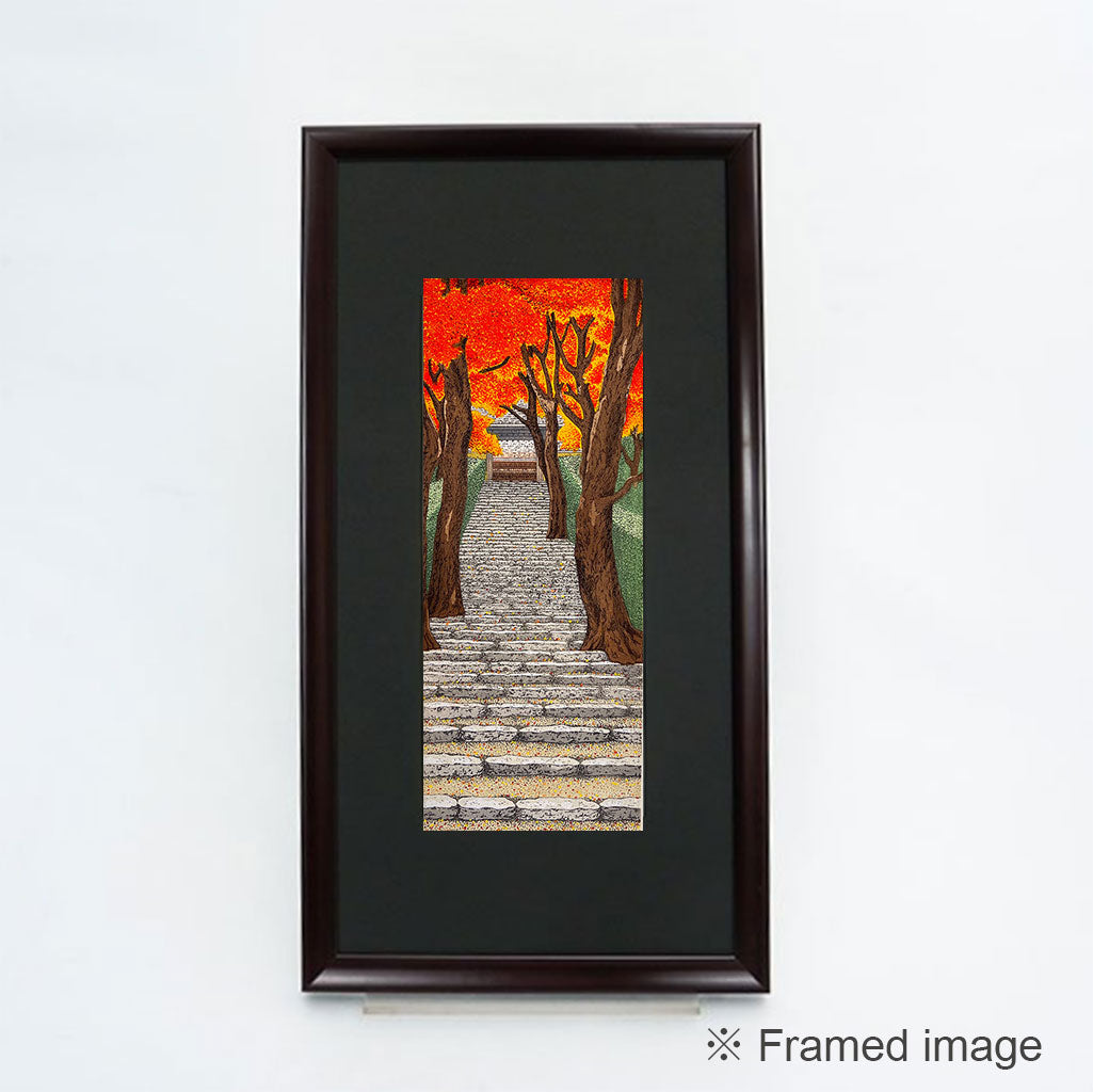 Woodblock print "The path in Jako shrine, Kyoto Ohara" by Kato Teruhide Published by UNSODO Small size