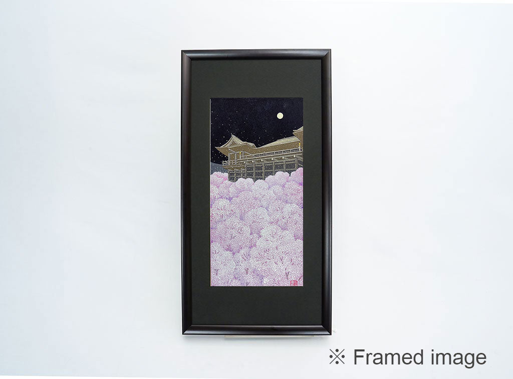 Woodblock print "The stage of cherry blossom, Kiyomizu temple" by Kato Teruhide Published by UNSODO Large size