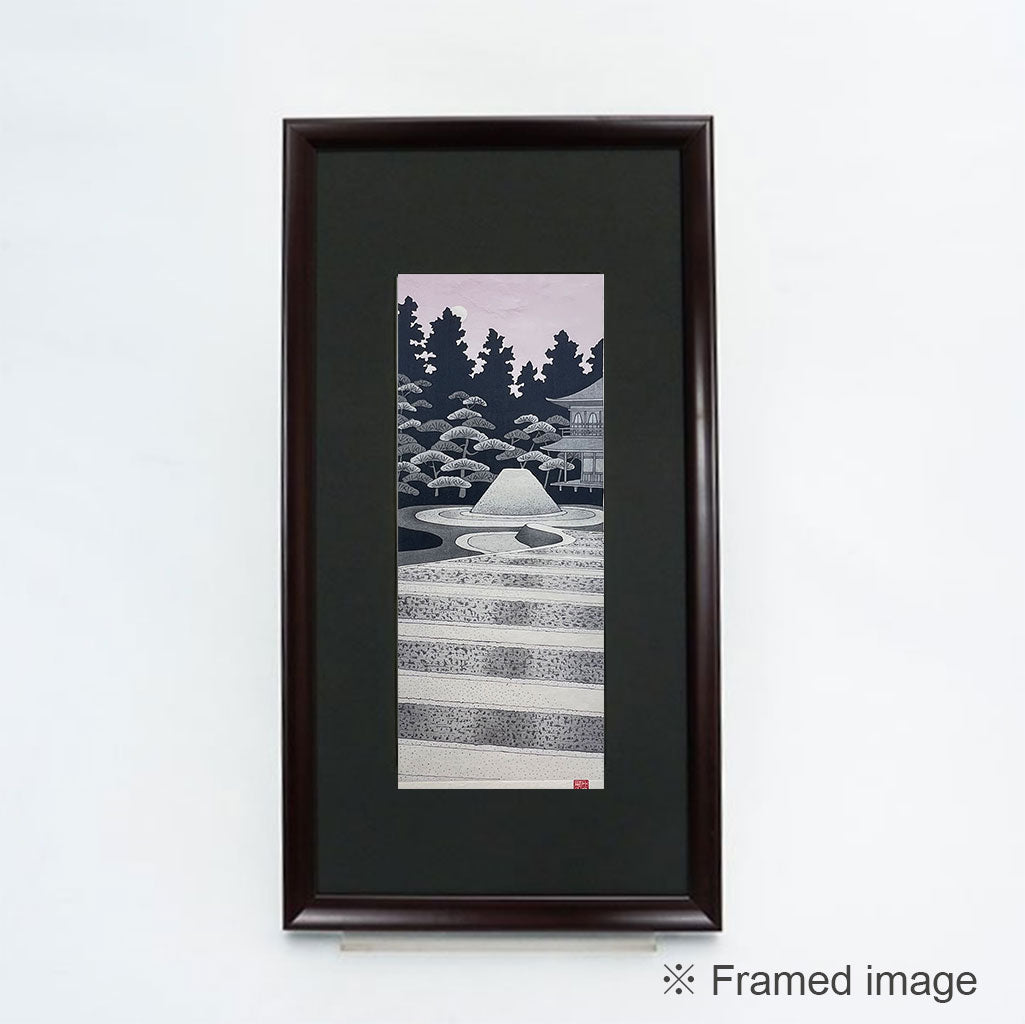 Woodblock print "Ginkakuji temple, Kyoto" by Kato Teruhide Published by UNSODO Small size