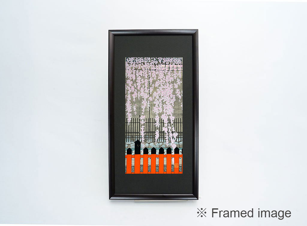 Woodblock print "A song of cherry blossom" by Kato Teruhide Published by UNSODO Large size