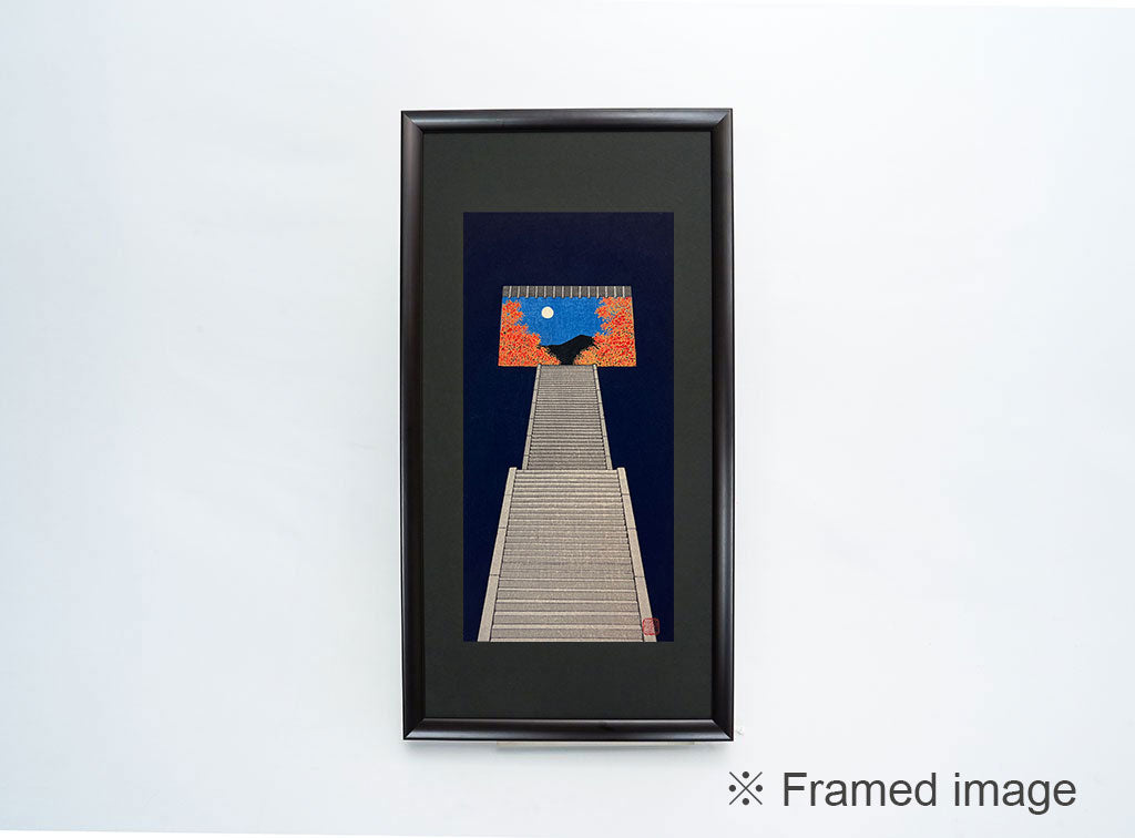 Woodblock print "Autumn 15th day of 8th lunar month" by Kato Teruhide Published by UNSODO Large size