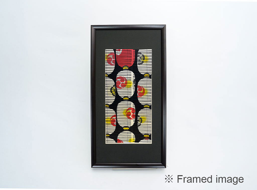 Woodblock print "Pre festival of Gion festival" by Kato Teruhide Published by UNSODO Large size