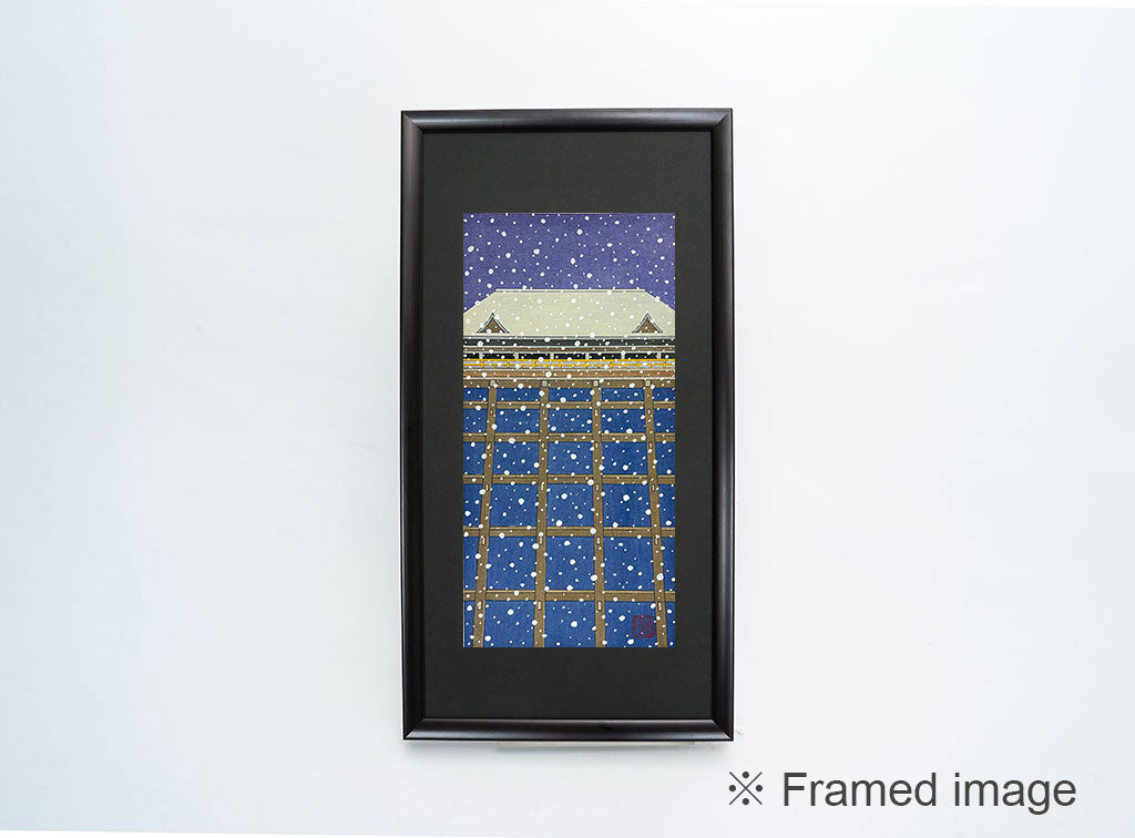 Woodblock print "Snow stage in Kiyomizu temple" by Kato Teruhide Published by UNSODO Large size