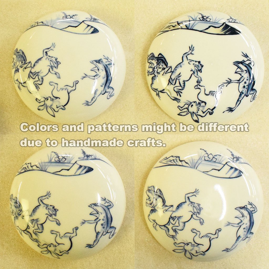 Small container "Choju-Giga"