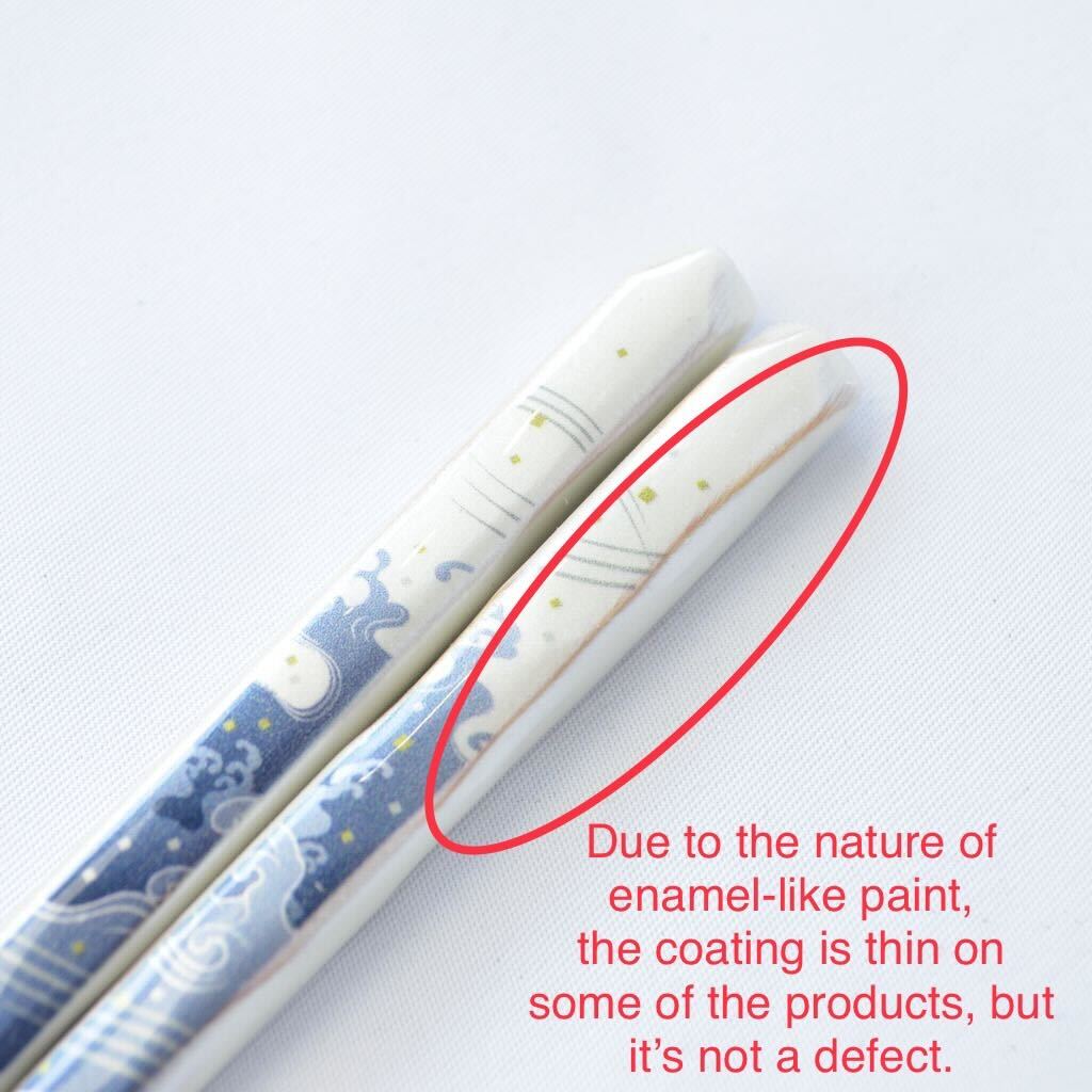 Chopsticks Set of 2P "Wave"