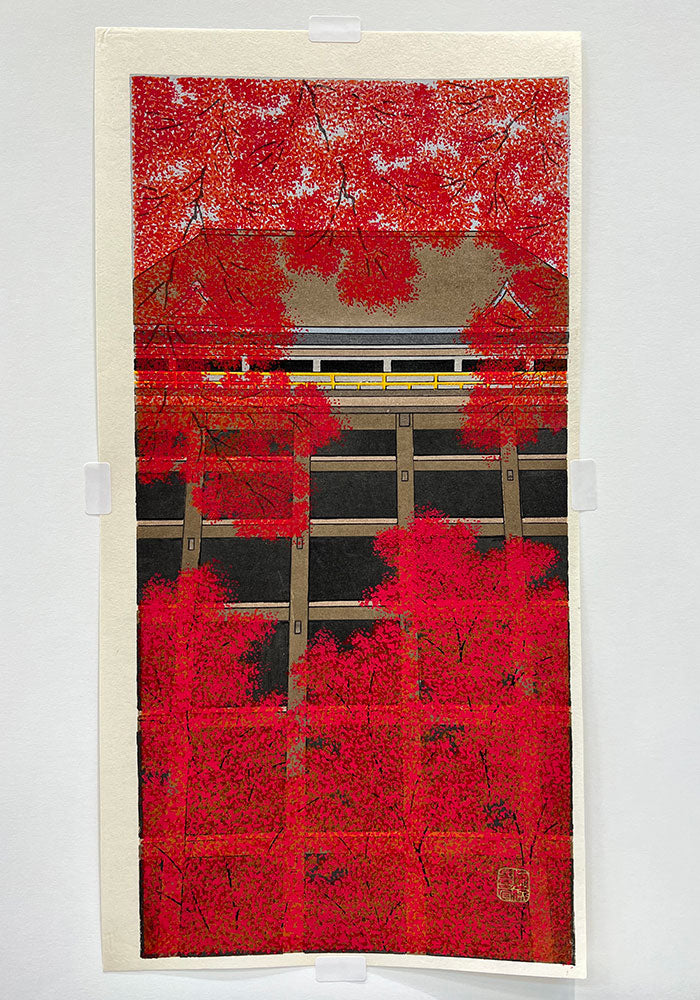 Woodblock print "Maple leaves at Kiyomizu temple" by Kato Teruhide Published by UNSODO Large size