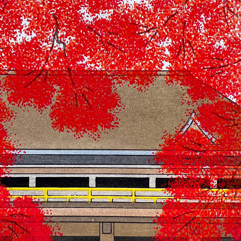 Woodblock print "Maple leaves at Kiyomizu temple" by Kato Teruhide Published by UNSODO Large size