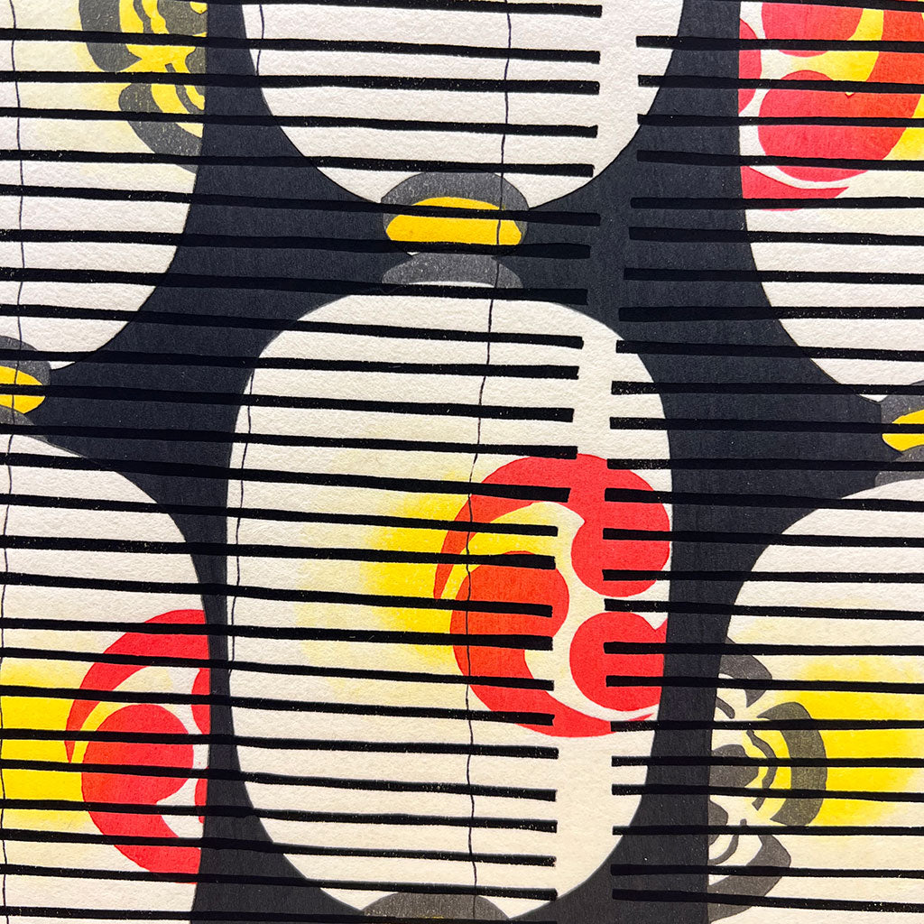 Woodblock print "Pre festival of Gion festival" by Kato Teruhide Published by UNSODO Large size