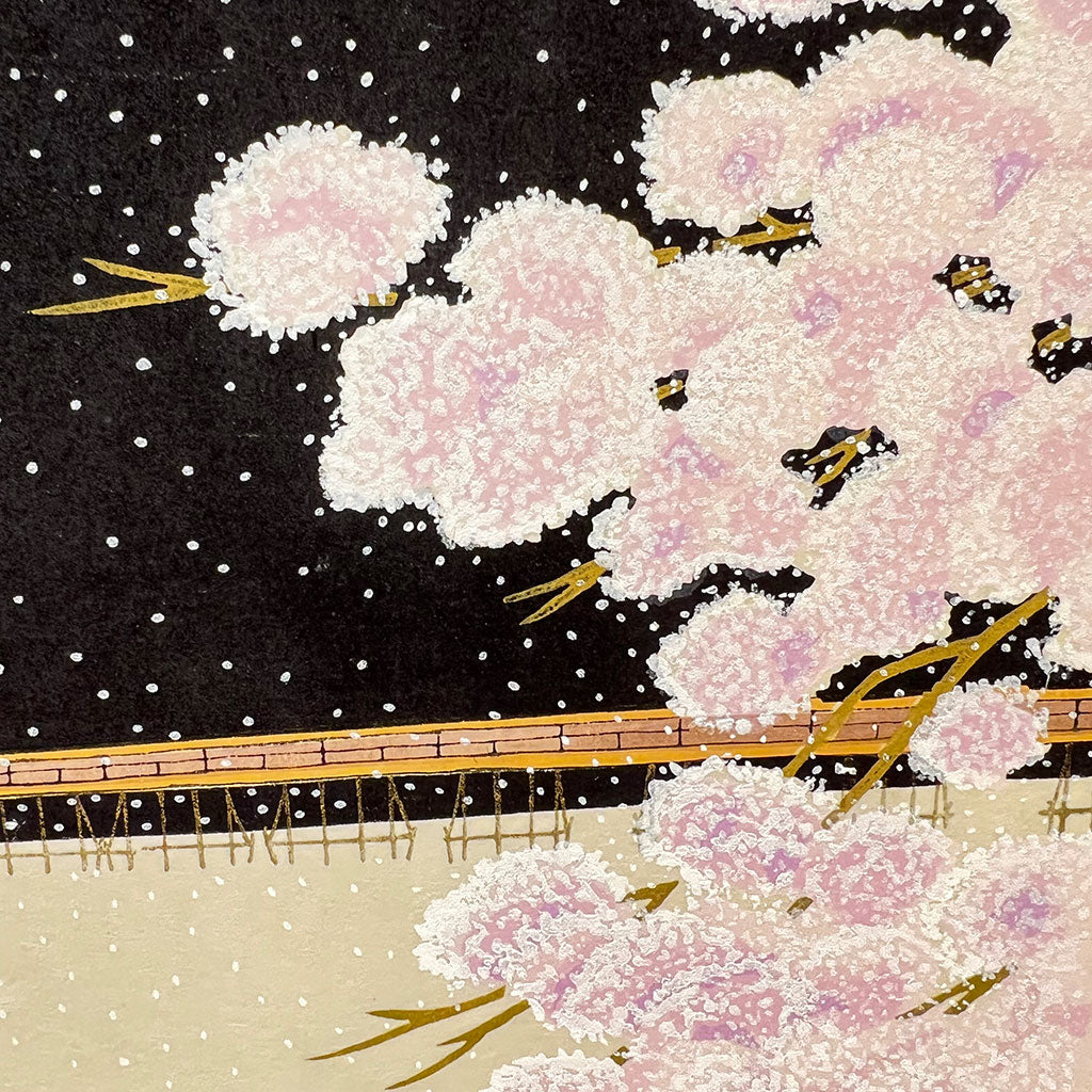 Woodblock print "Cherry Blossom at Arashiyama" by Kato Teruhide Published by UNSODO Large size
