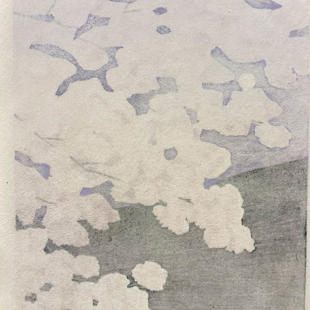 Woodblock print "Cherry Blossom at Arashiyama" by Kato Teruhide Published by UNSODO Large size
