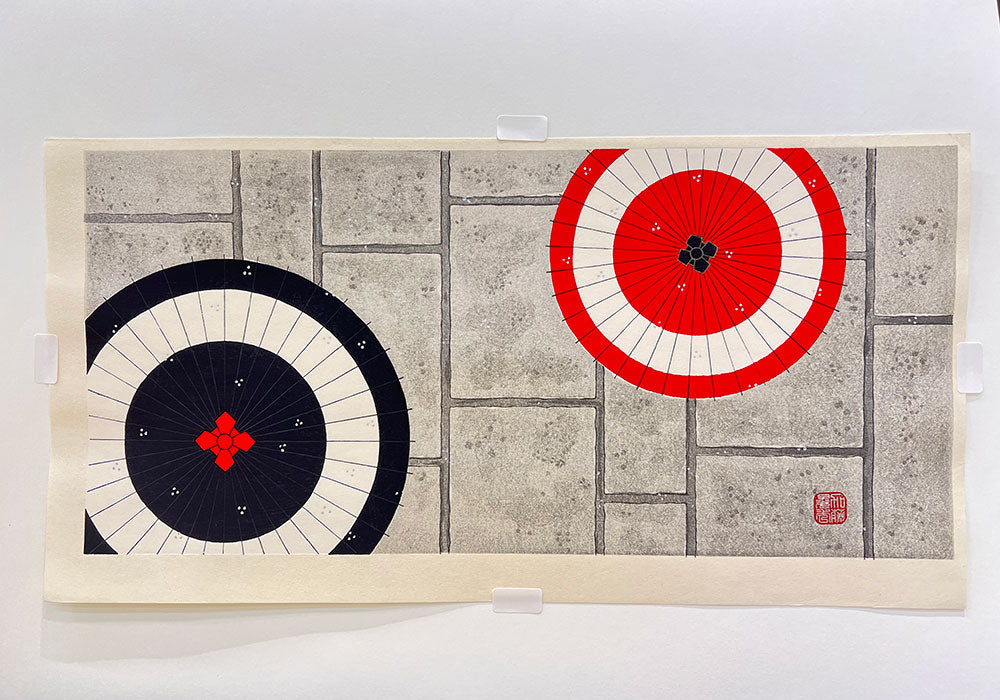 Woodblock print "Encounter with umbrella" by Kato Teruhide Published by UNSODO Large size