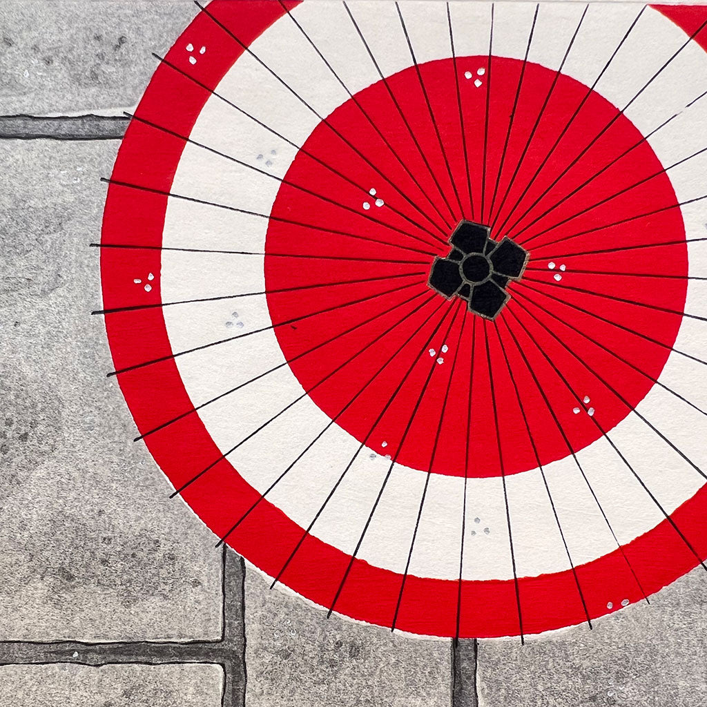 Woodblock print "Encounter with umbrella" by Kato Teruhide Published by UNSODO Large size