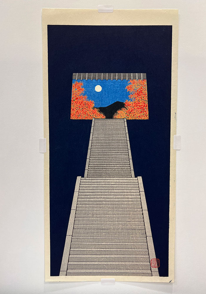 Woodblock print "Autumn 15th day of 8th lunar month" by Kato Teruhide Published by UNSODO Large size