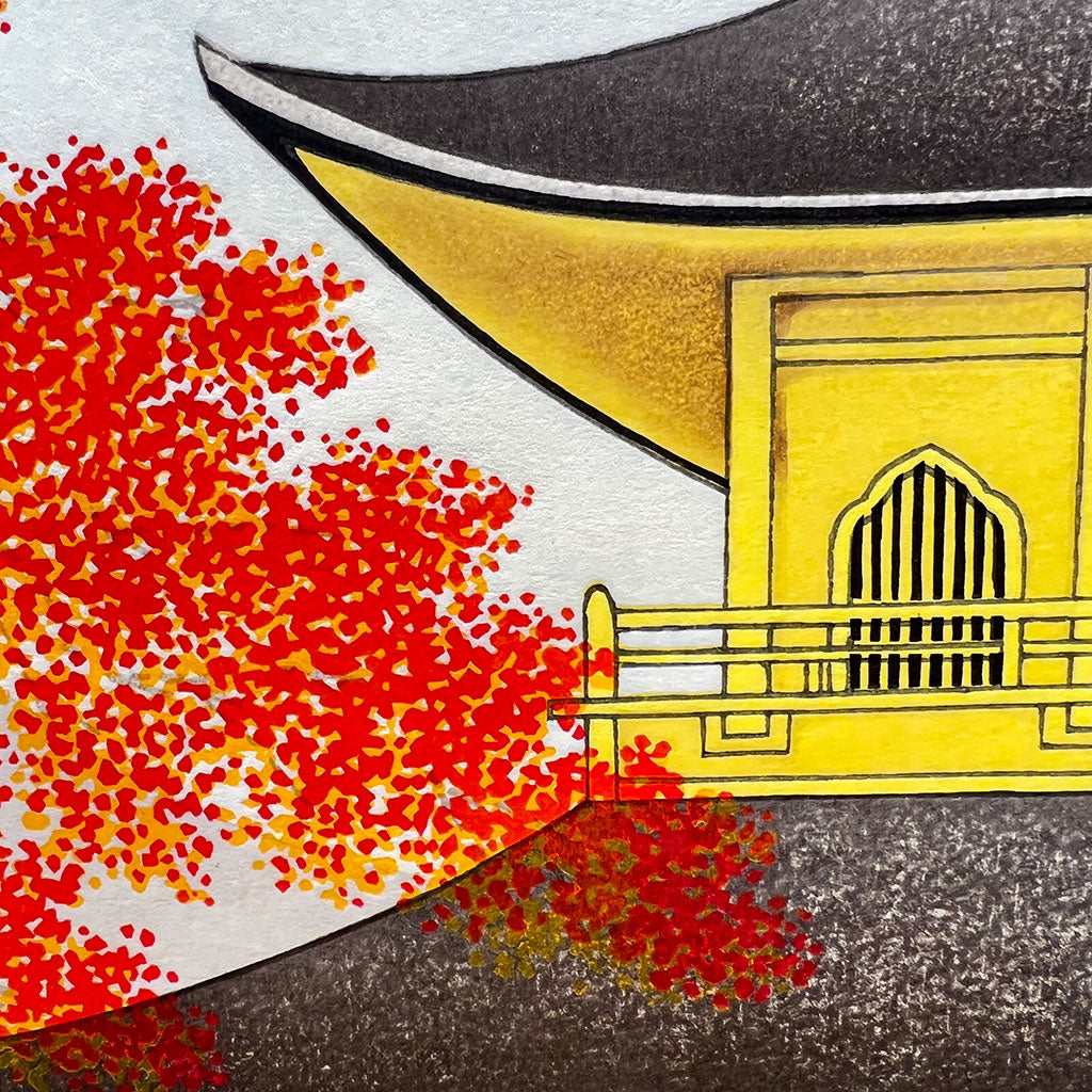 Woodblock print "Golden Pavilion in autumn" by Kato Teruhide Published by UNSODO Large size