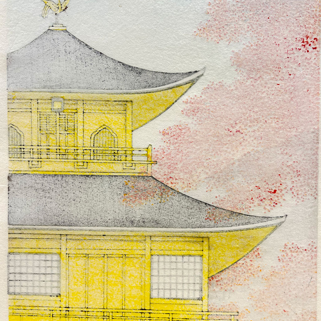Woodblock print "Golden Pavilion in autumn" by Kato Teruhide Published by UNSODO Large size