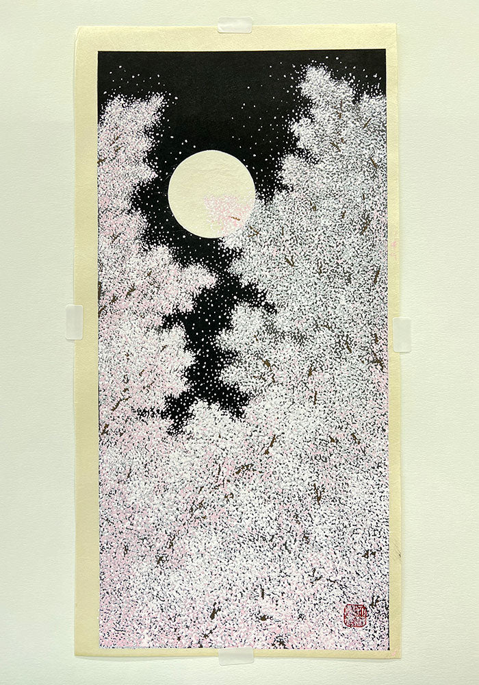 Woodblock print "Hazy moon " by Kato Teruhide Published by UNSODO Large size