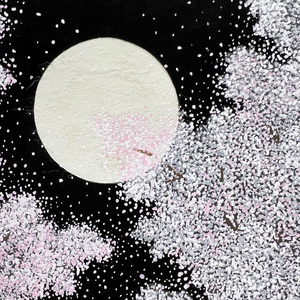 Woodblock print "Hazy moon " by Kato Teruhide Published by UNSODO Large size